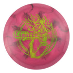 Big Z Swirl Cigarra