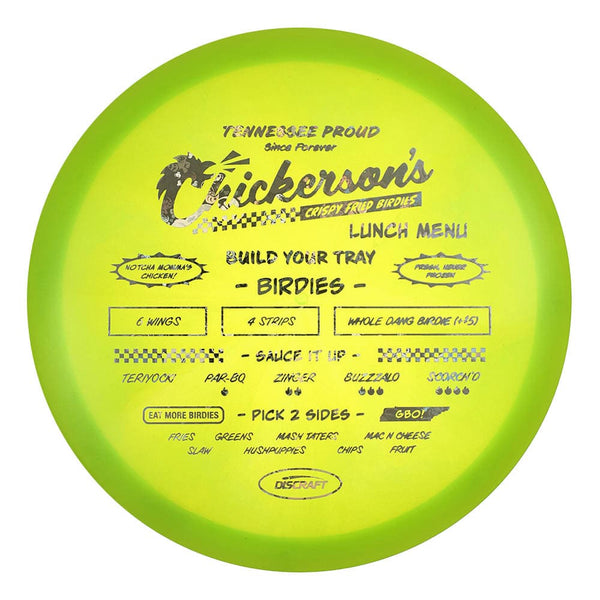 #4 (Bee) 177+ Chris Dickerson "Chickerson's" Z Swirl Buzzz
