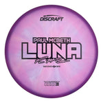 #29 (Silver Metallic) 170-172 2025 Tour Series Z Swirl Paul McBeth Luna #2