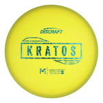 Paul McBeth Soft Blend Kratos