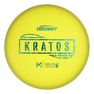 Paul McBeth Soft Blend Kratos
