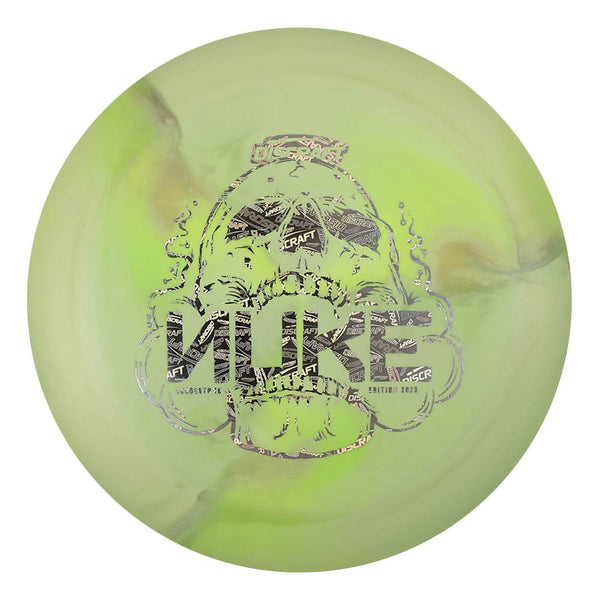 ESP Swirl Nuke