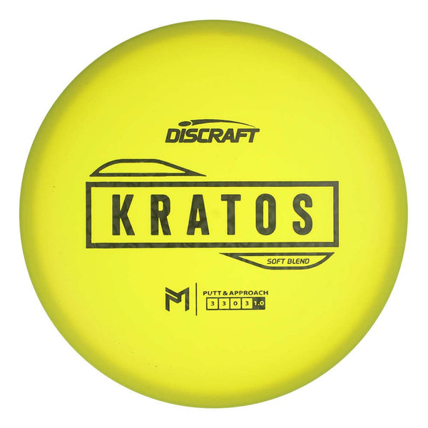 Paul McBeth Soft Blend Kratos