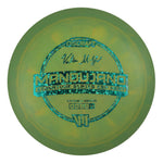 Valerie Mandujano Signature Series ESP Heat