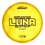 2025 Tour Series Z Swirl Paul McBeth Luna