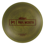 #27 EXACT DISC (Red Dark Matte) 173-174 Prototype Malita #2