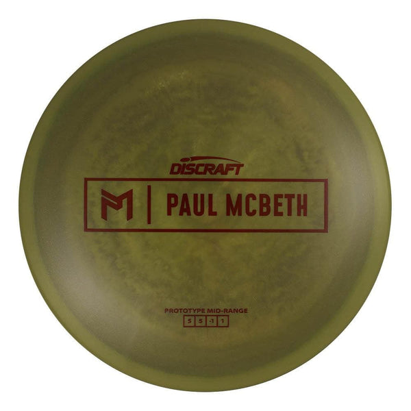 #27 EXACT DISC (Red Dark Matte) 173-174 Prototype Malita #2