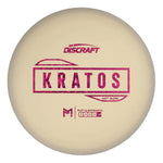 Paul McBeth Soft Blend Kratos