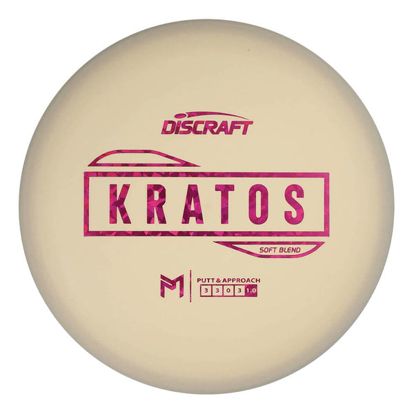 Paul McBeth Soft Blend Kratos