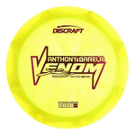 #9 (Magenta Metallic) 170-172 2025 Tour Series Z Swirl Anthony Barela Venom
