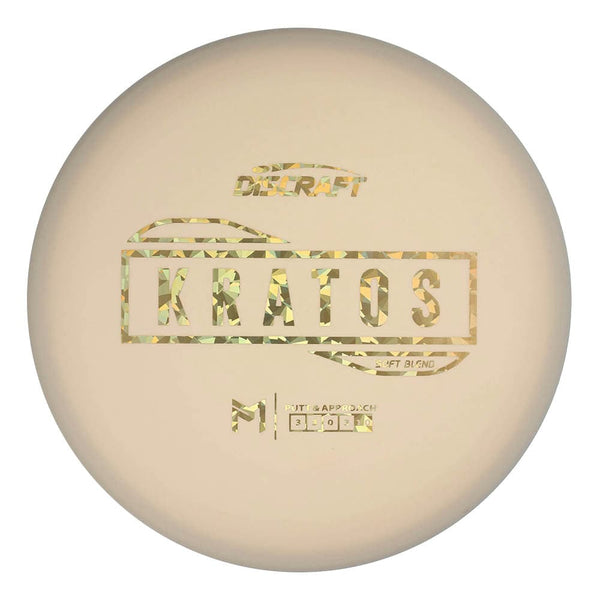 Paul McBeth Soft Blend Kratos
