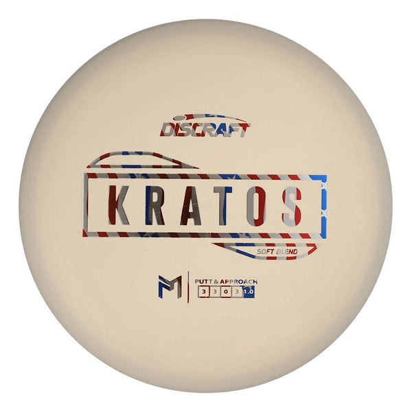 Paul McBeth Soft Blend Kratos