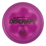 #24 (Fishscale) 177+ ESP Sled
