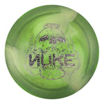 ESP Swirl Nuke