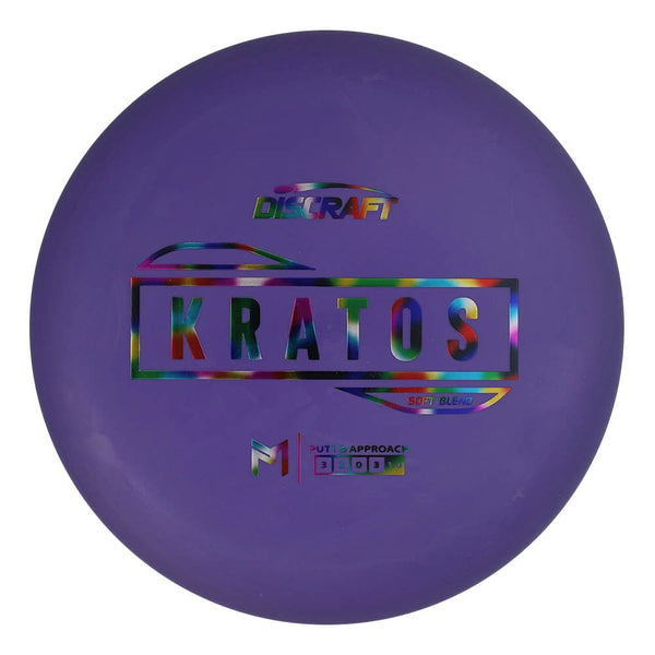 Paul McBeth Soft Blend Kratos