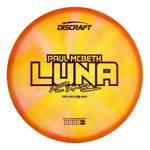 2025 Tour Series Z Swirl Paul McBeth Luna