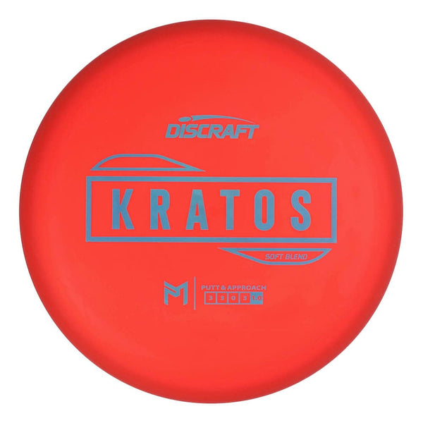 Paul McBeth Soft Blend Kratos