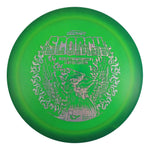 #22 (Circuit Board) 164-166 ESP Lite AM World Championships Scorch