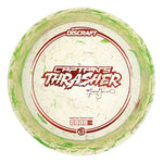 #22 (Red Sparkle Stars) 167-169 Missy Gannon Jawbreaker Z Captain's Thrasher