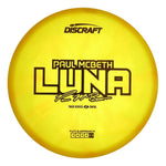 2025 Tour Series Z Swirl Paul McBeth Luna