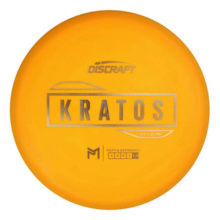 Paul McBeth Soft Blend Kratos