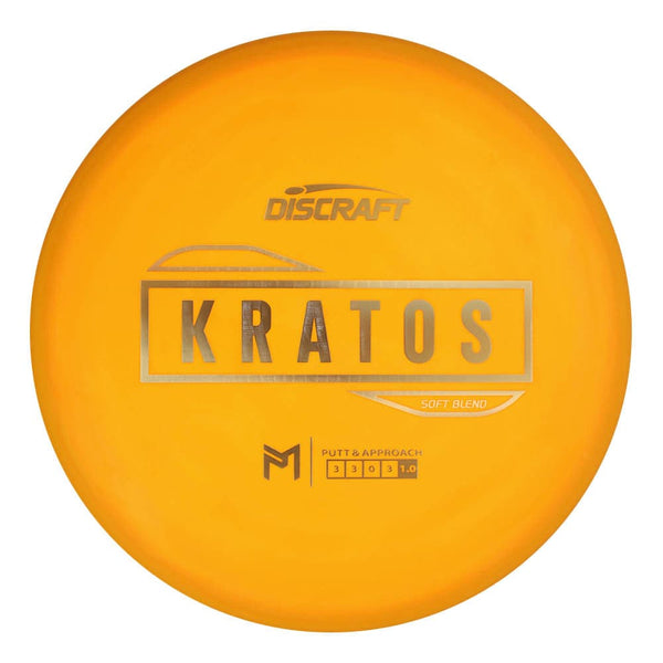Paul McBeth Soft Blend Kratos