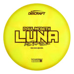 #22 (Cocoa Pebbles) 173-174 2025 Tour Series Z Swirl Paul McBeth Luna