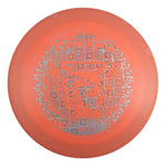 #21 (Circuit Board) 164-166 ESP Lite AM World Championships Scorch