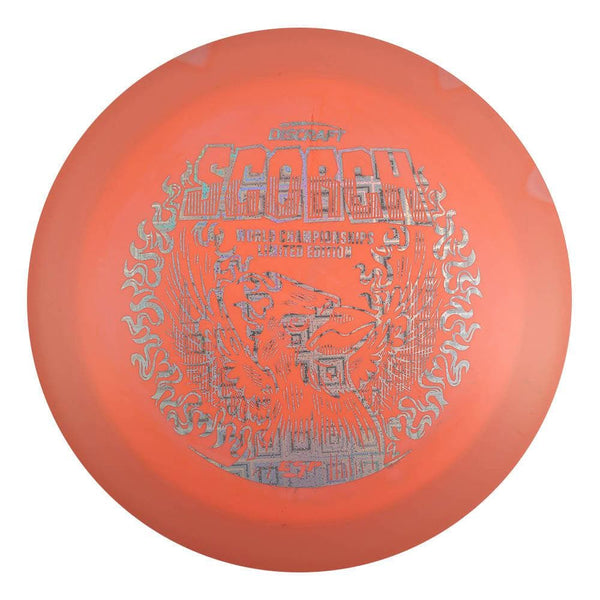 #21 (Circuit Board) 164-166 ESP Lite AM World Championships Scorch
