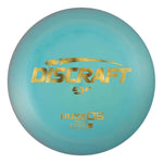 #21 (Gold Disco) 170-172 ESP Nuke OS