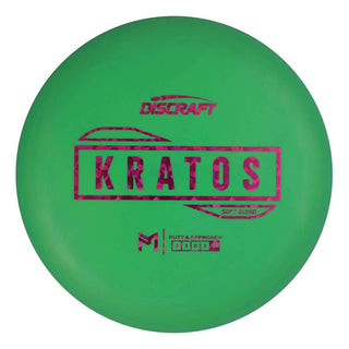 Paul McBeth Soft Blend Kratos