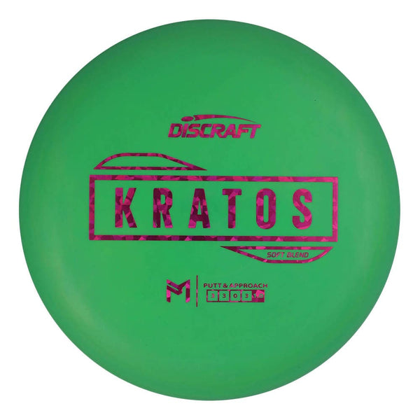 Paul McBeth Soft Blend Kratos