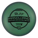 Valerie Mandujano Signature Series ESP Heat