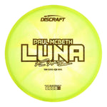 #19 (Cocoa Pebbles) 173-174 2025 Tour Series Z Swirl Paul McBeth Luna