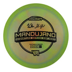 Valerie Mandujano Signature Series ESP Heat