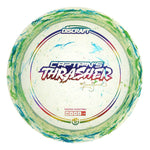 #17 (Rainbow Sparkle Stars) 167-169 Missy Gannon Jawbreaker Z Captain's Thrasher