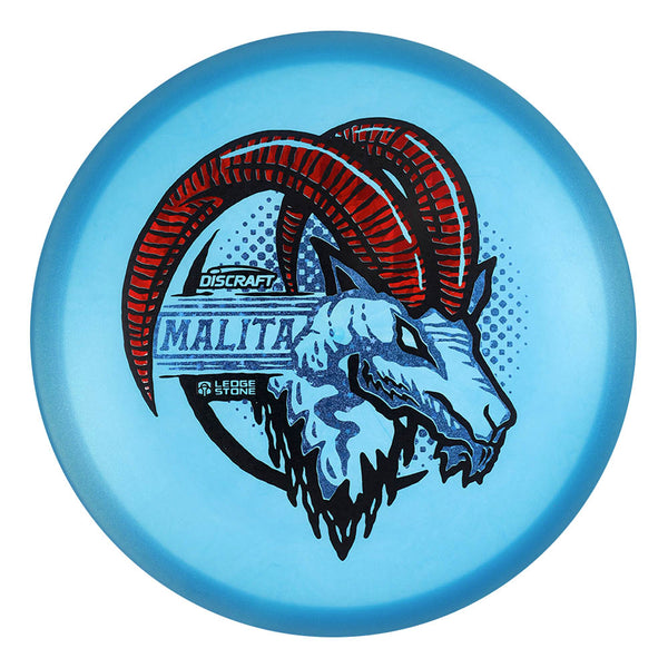 ESP Colorshift Swirl Malita