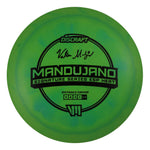 Valerie Mandujano Signature Series ESP Heat