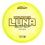 #15 (Cocoa Pebbles) 173-174 2025 Tour Series Z Swirl Paul McBeth Luna