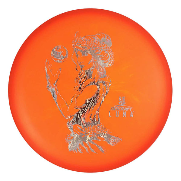 Paul McBeth Big Z Luna