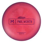 #14 EXACT DISC (Purple Lasers) 173-174 Prototype Malita #2