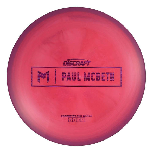 #14 EXACT DISC (Purple Lasers) 173-174 Prototype Malita #2