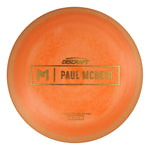 #13 (Gold Sparkle) 167-169 Prototype Malita