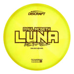 #13 (Cocoa Pebbles) 173-174 2025 Tour Series Z Swirl Paul McBeth Luna