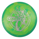Big Z Swirl Cigarra