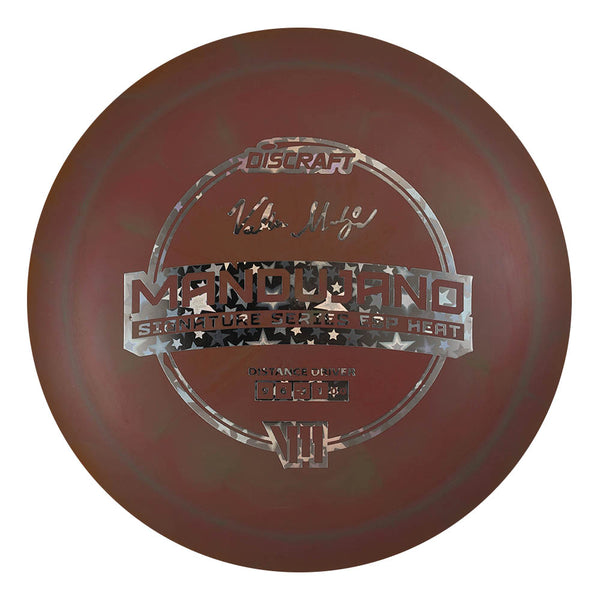 Valerie Mandujano Signature Series ESP Heat