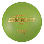 #14 (Gold Waterfall) 170-172 ESP Scorch