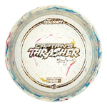 #8 (Cheetah Fishscale) 167-169 Missy Gannon Jawbreaker Z Captain's Thrasher
