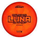 #8 (Black) 173-174 2025 Tour Series Z Swirl Paul McBeth Luna