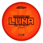 2025 Tour Series Z Swirl Paul McBeth Luna